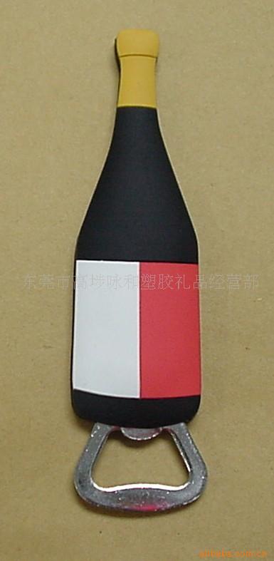 PVCܽơƿƿ