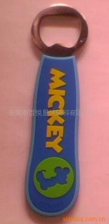 软胶开瓶器