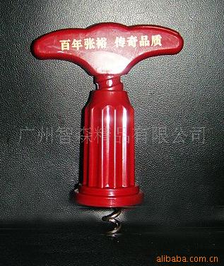 广告开瓶器塑料红酒开瓶器(图)
