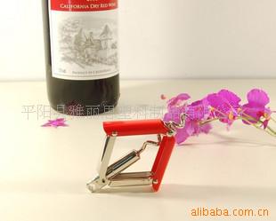 钥匙扣开瓶器,金属开瓶器,红酒开