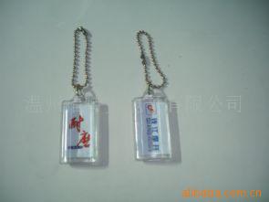 开瓶器,压克力开瓶器,广告礼品