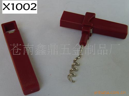 两用红酒启瓶器,红酒开瓶器