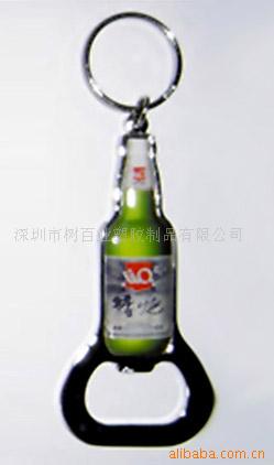 开瓶器塑胶开瓶器酒瓶开瓶器酒类促销品