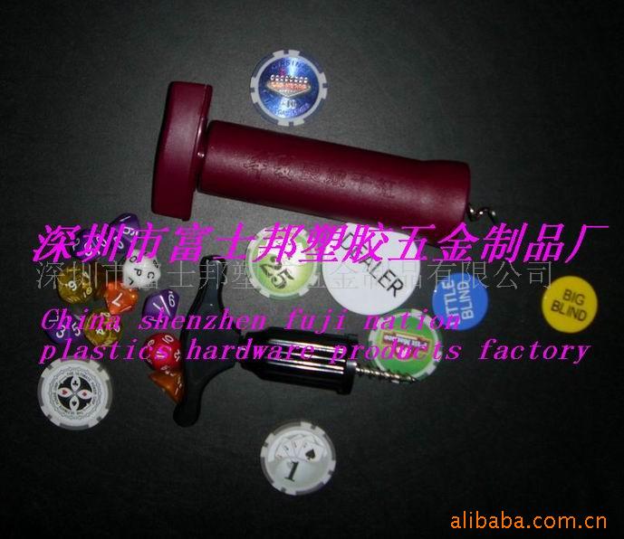 红酒开瓶器,广告开瓶器,啤酒开器