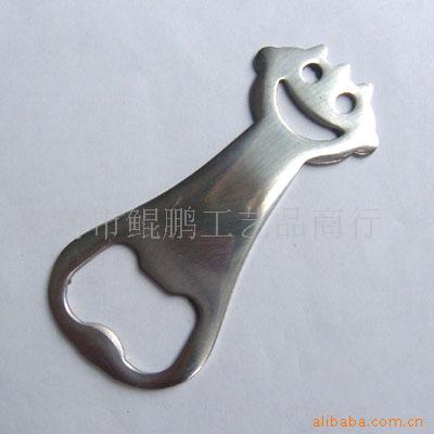 不锈钢笑脸开瓶器厨具用品创意家居新奇特批发
