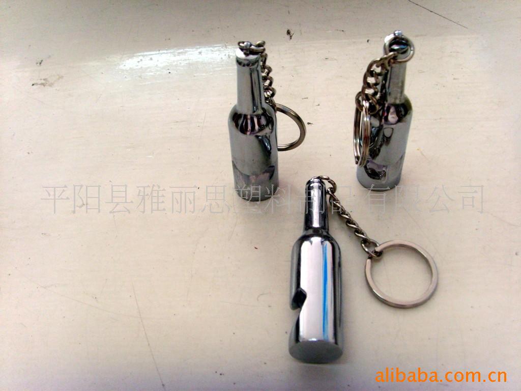 酒瓶开瓶器,金属开瓶器,啤酒开