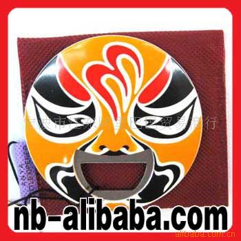 开瓶器,酒店用品,商场赠品,礼品Y(可混款