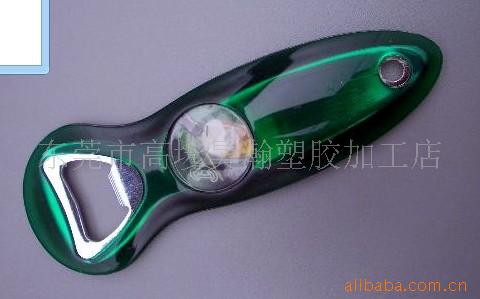开瓶器可乐开瓶器塑胶开瓶器软胶开瓶器