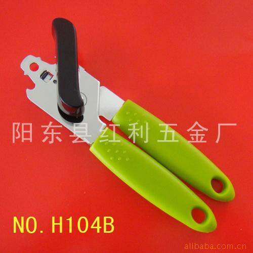 开罐器,开瓶器,软胶开瓶器,广告礼品