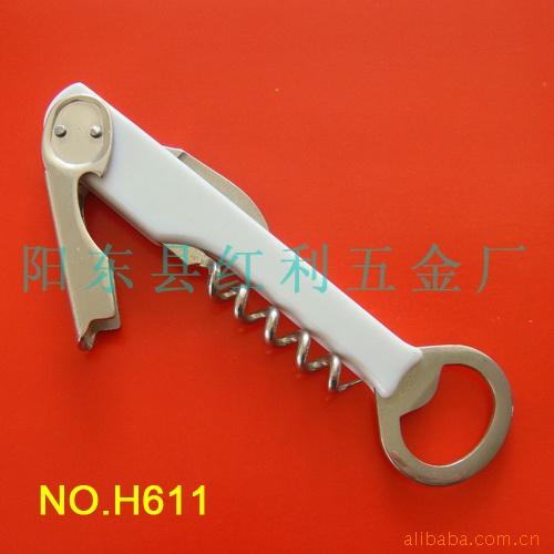 啤酒开瓶器,多功能开酒器带开塞钻/小/塑料柄