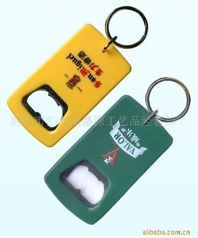 广告促销礼品,钥匙扣,开瓶器
