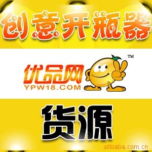 ⿪ƿ8000ִҾӻԴ