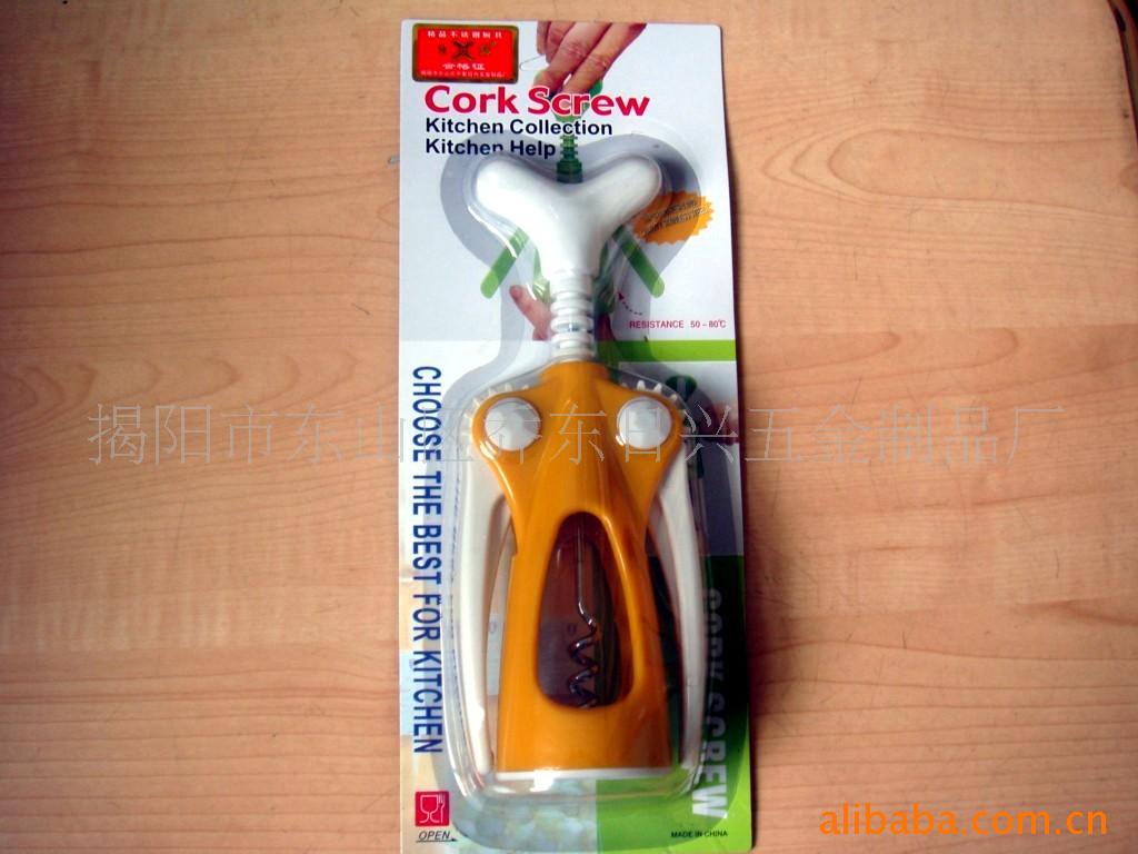 红酒开瓶器,香槟开,酒开器