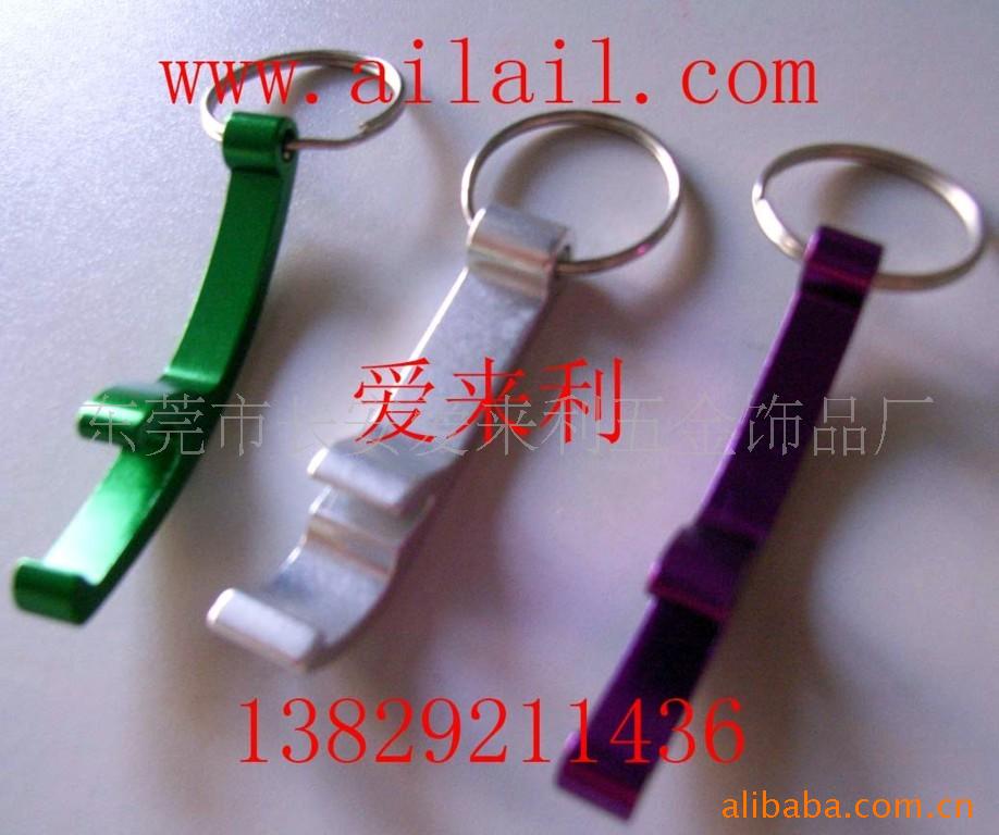 开瓶器,广告促销品开瓶器,啤酒开瓶器(图)