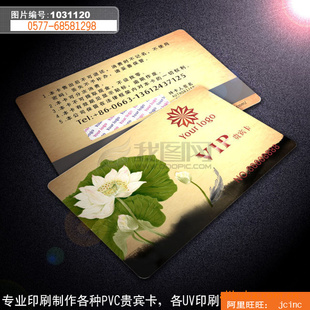 200/201/300/IP/ͨ/ͨ/