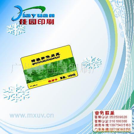PVCֿ(ͼ)
