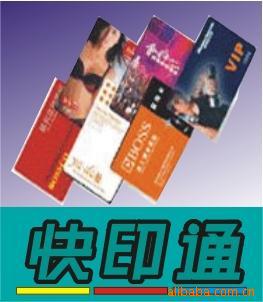 ֱVIPӡͨƷ