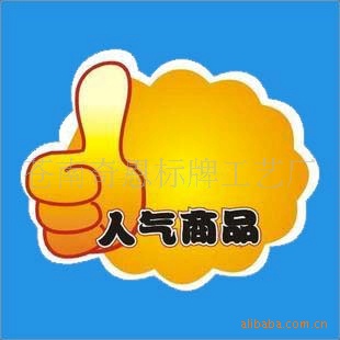 POPֽƷǩը500