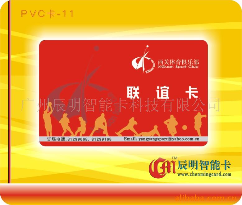 CM-001ͨPVCӡˢ(ͼ)