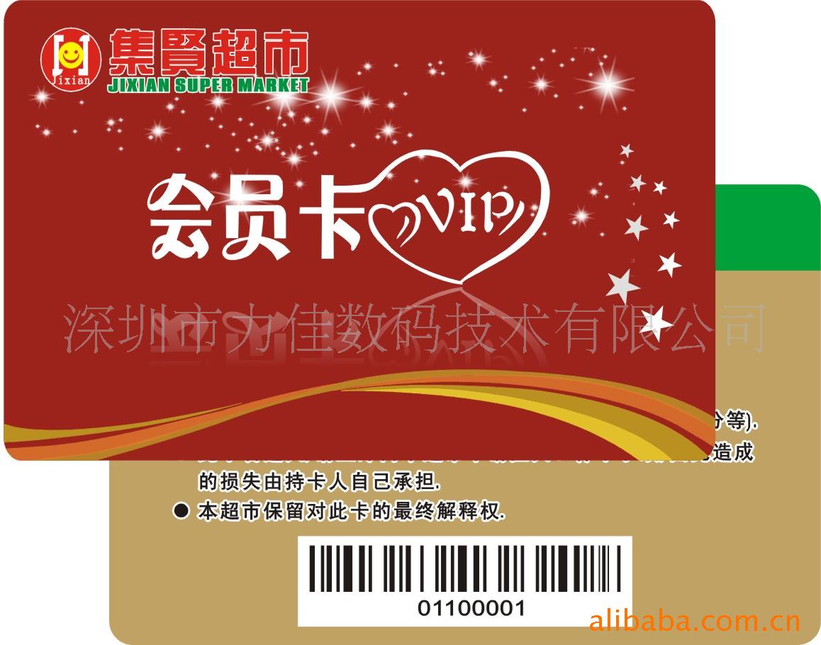 ṩ뿨ԱPVC񿨡