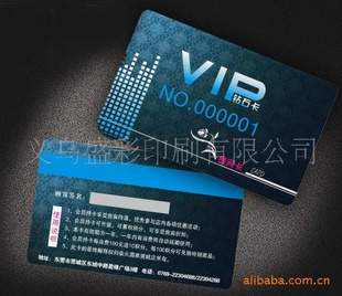 VIPӡˢ