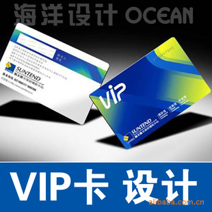 VIPPVCҦƽӡˢ