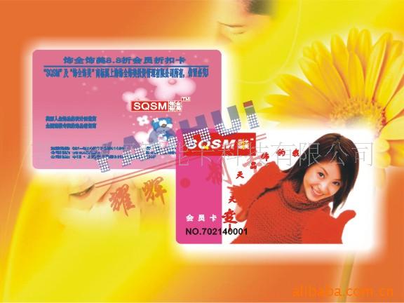 ṩӹ80000.12Ԫ/