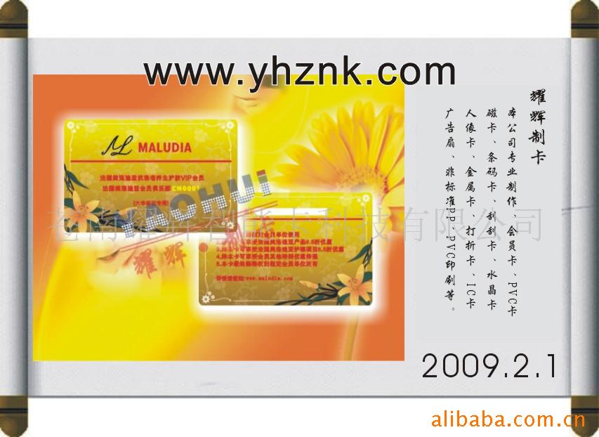 ṩԱ0577-26855666.