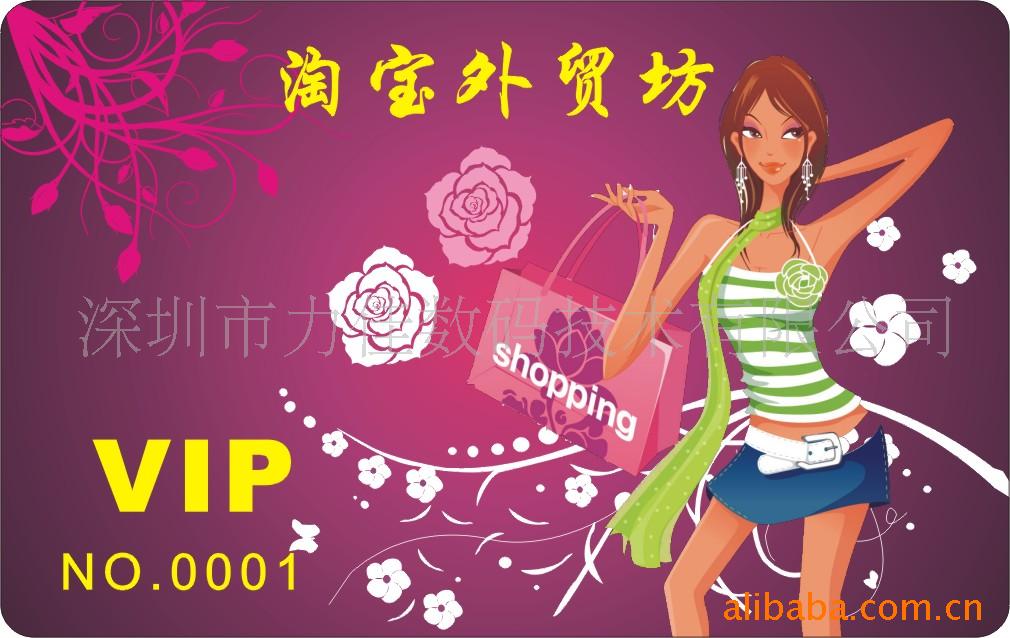 ṩVIPݿտҽƿֿſ