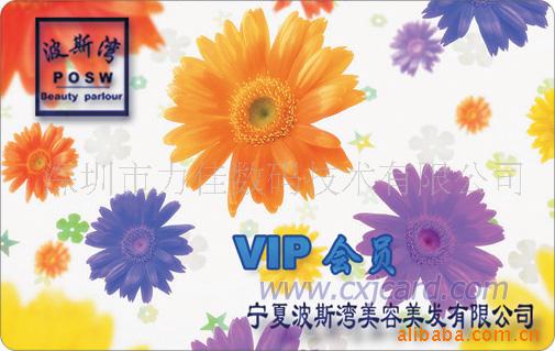ṩVIP.~~ֱӳ.