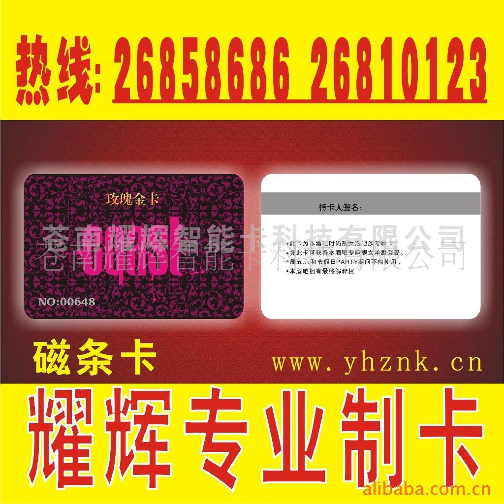 PVCƷ