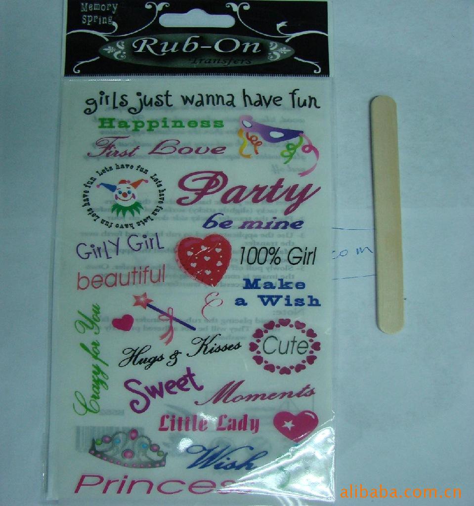 ιֽRubon