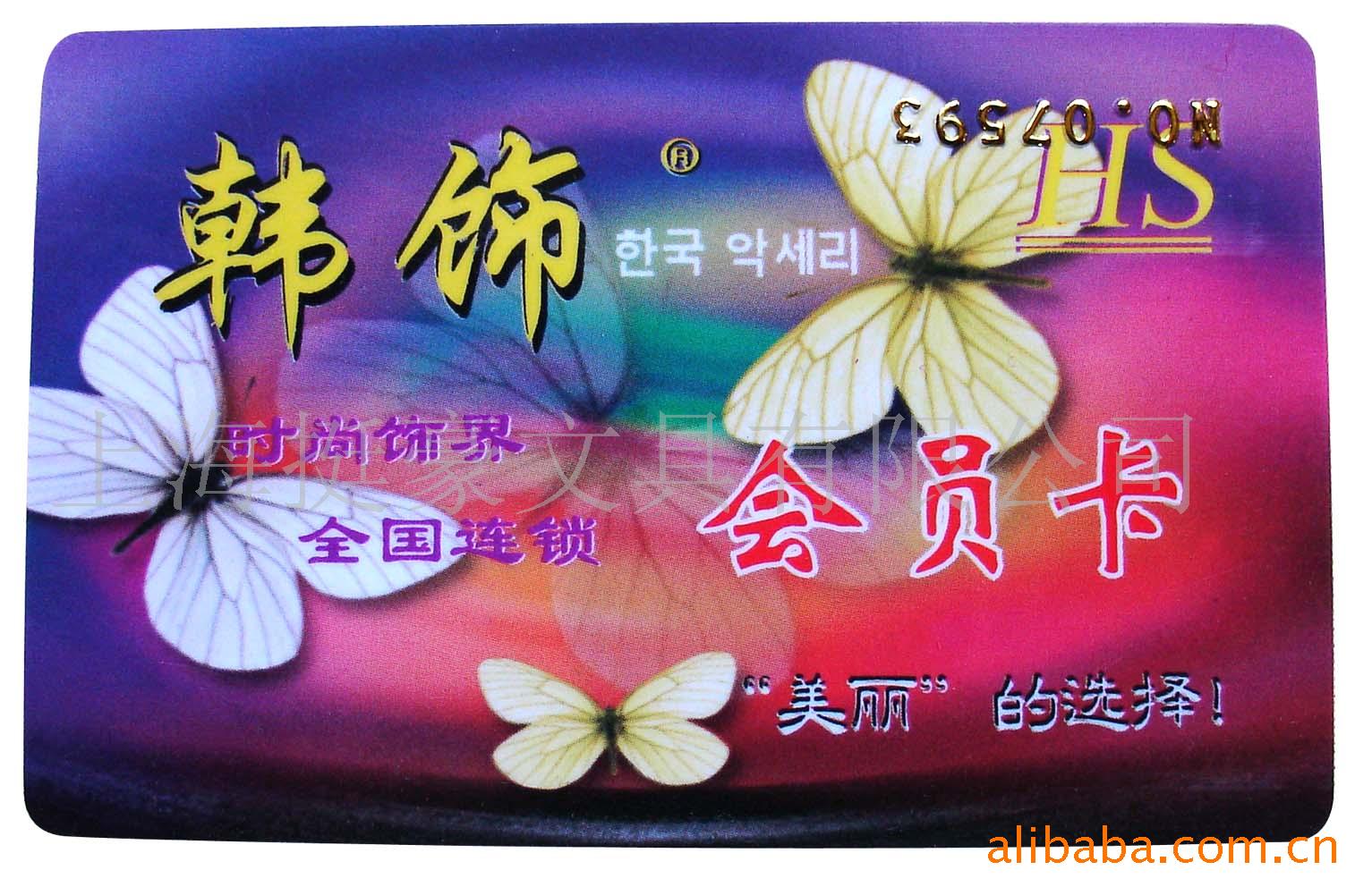 PVCĤֿ