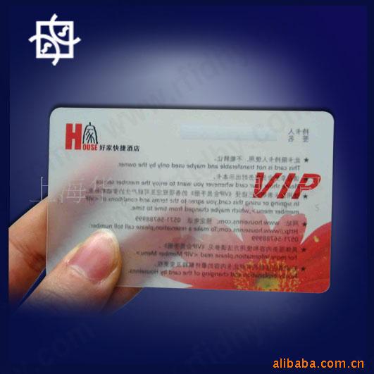 VIPϺ̣Ա(ͼ)