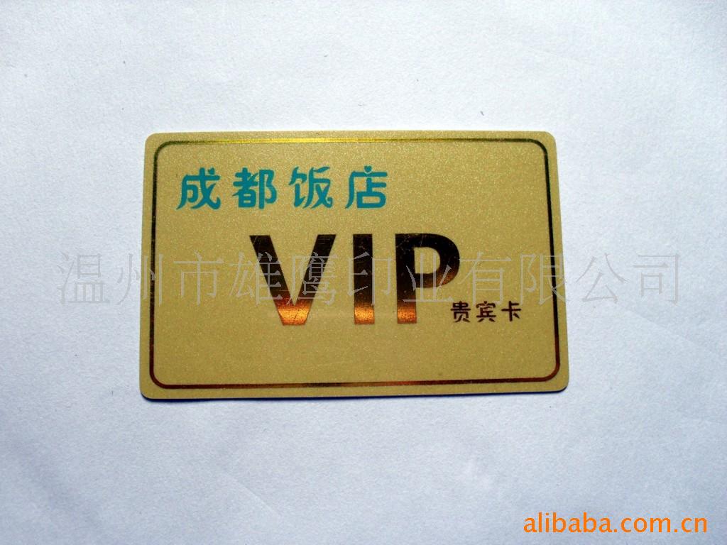 ṩɶpvc.ӹ