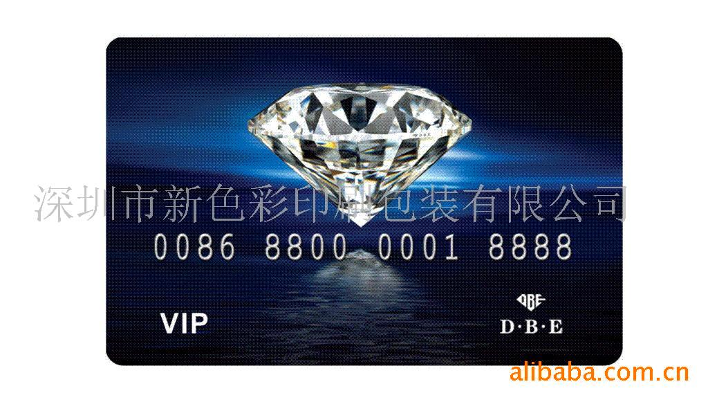 VIPԱֿƿӡˢ(ͼ)