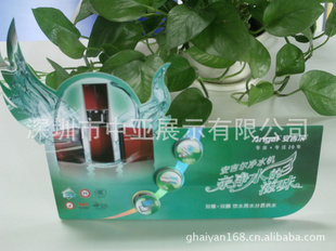 ؼPVC̨,ӡˢ,5000