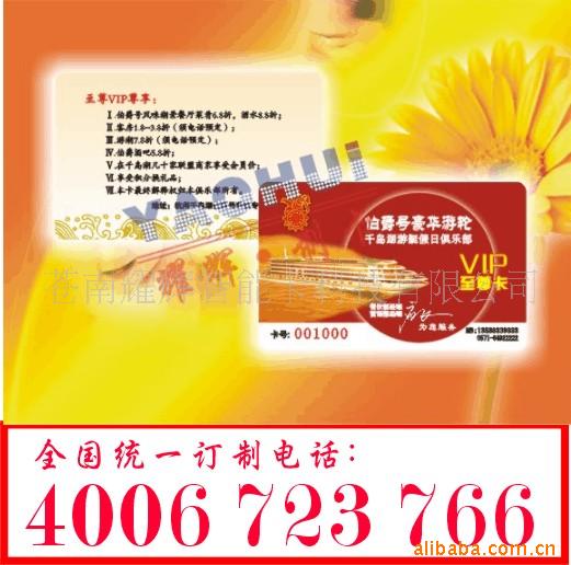 ͳһ4006723766