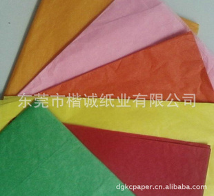 厂家批量印刷拷贝纸(图)