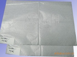 库存拷贝纸,塞包拷贝纸.处理拷贝纸