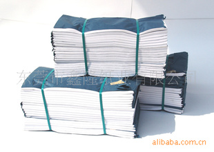 濽ֽ51cm*94cm*300