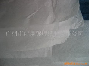 ѩ濽ֽװֽ