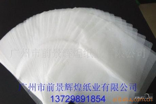 17˫濽ֽ