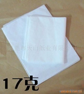 17Gװ˫濽ֽֽ