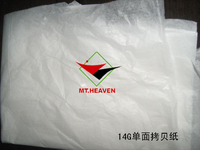 14-28ɽư׿ֽ/ҳֽ/ѩֽ