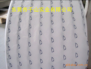 ֽӡˢlogo