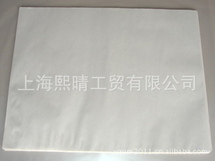 Ϻ繤ó޹˾Shanghaibrightsunnyindustryandtradelimit
