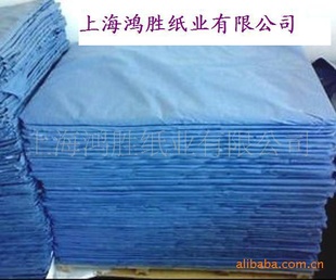 拷贝纸;14克拷贝纸;单面拷贝纸