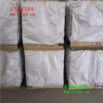 拷贝纸单面光,拷贝纸,拷贝纸批发