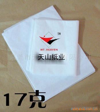 14G-17Gҳֽ